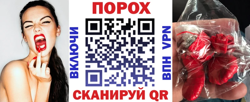 Амфетамин Premium  Кстово 