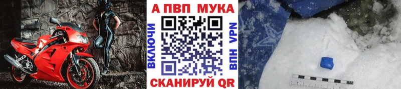 Alfa_PVP СК КРИС Кстово