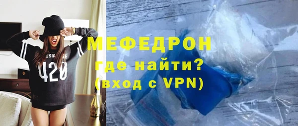гашишное масло Белокуриха
