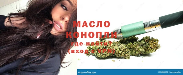 mix Каменногорск