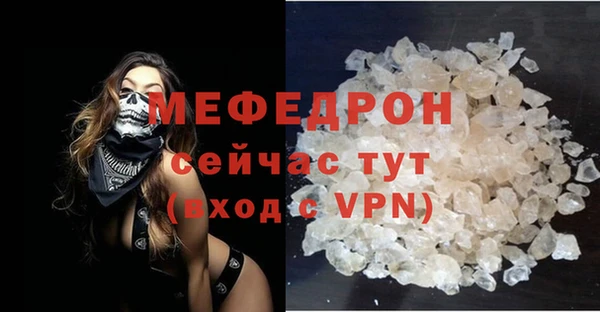 jwh Беломорск