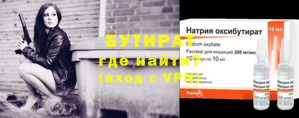 COCAINE Белоозёрский