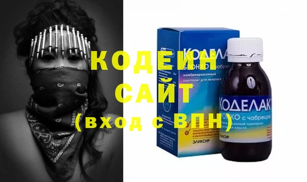jwh Беломорск
