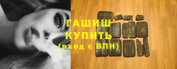 COCAINE Белоозёрский