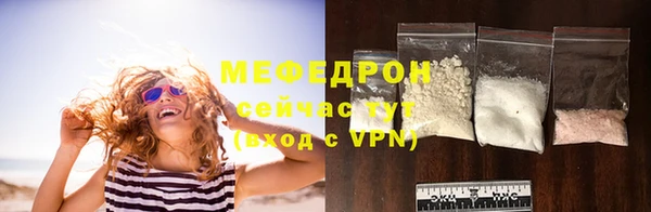 jwh Беломорск