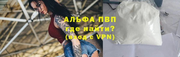 COCAINE Белоозёрский