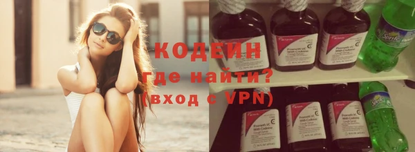 COCAINE Белоозёрский