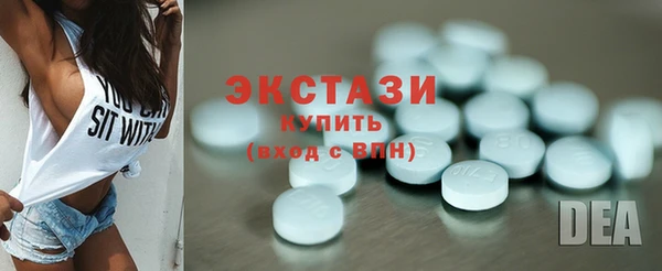 COCAINE Белоозёрский