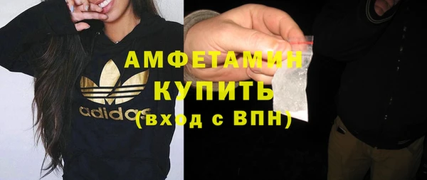 COCAINE Белоозёрский