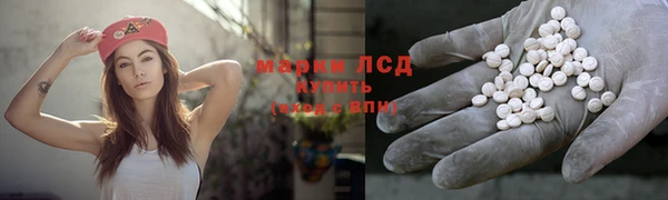 jwh Беломорск