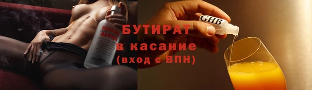 jwh Беломорск