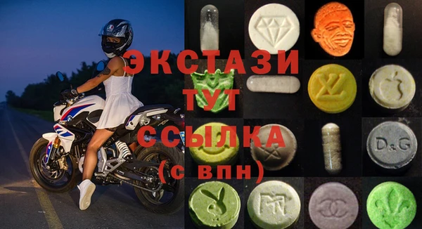 COCAINE Белоозёрский