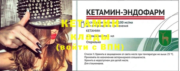 COCAINE Белоозёрский