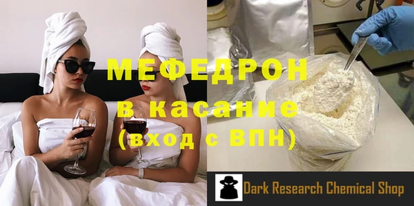 COCAINE Белоозёрский