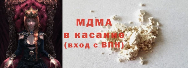 COCAINE Белоозёрский