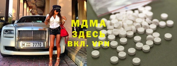 jwh Беломорск