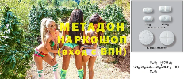 jwh Беломорск