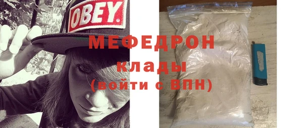 jwh Беломорск