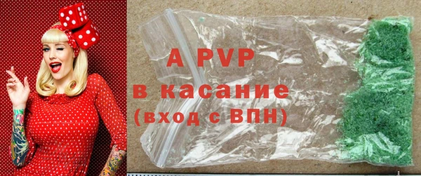 jwh Беломорск