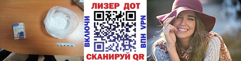 наркотики  Кстово  Лсд 25 экстази кислота 