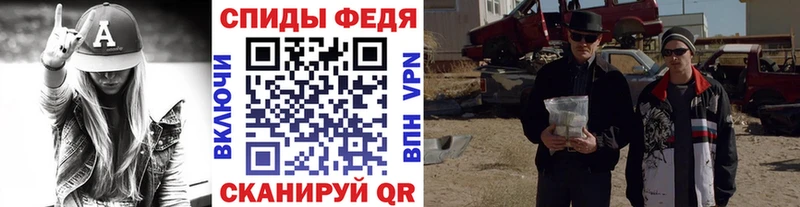 закладки  Кстово  Первитин витя 