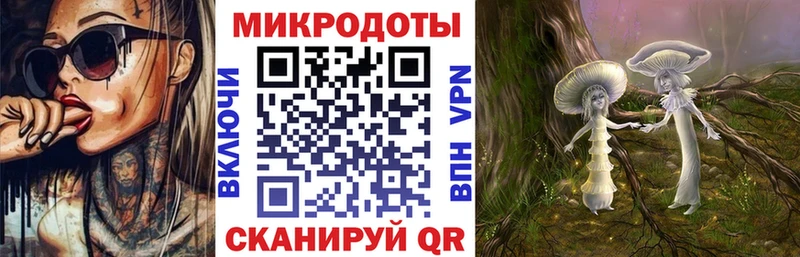 Псилоцибиновые грибы прущие грибы  Кстово 