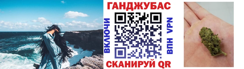 наркота  Кстово  Каннабис индика 